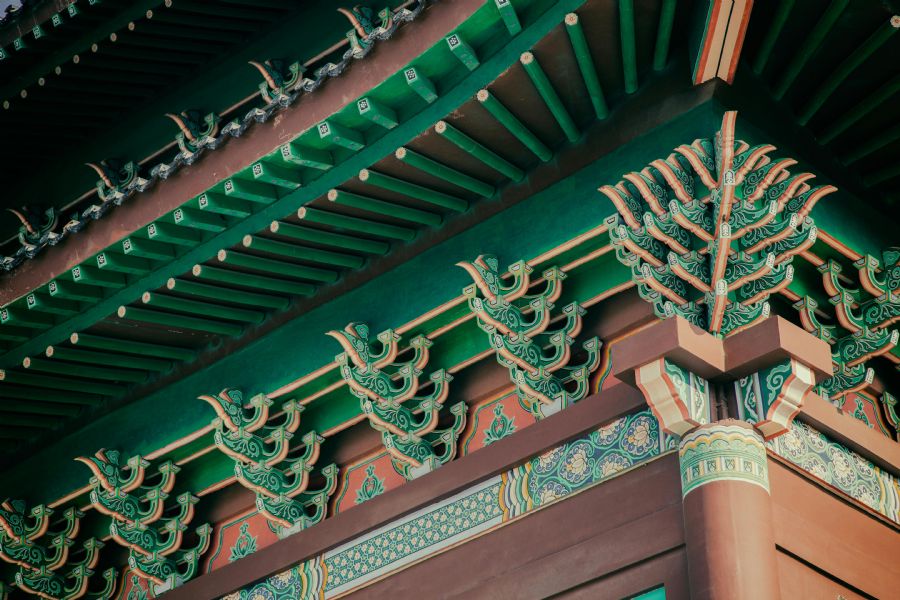 Extraordinária Coréia do Sul